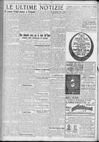 giornale/TO00185815/1922/n.280, 5 ed/004